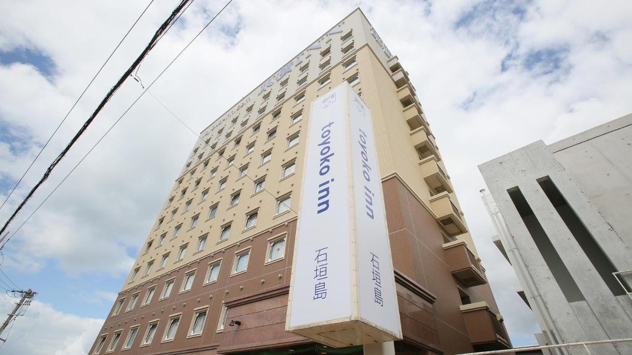 Toyoko Inn Okinawa Ishigaki-Jima Ishigaki  Bagian luar foto