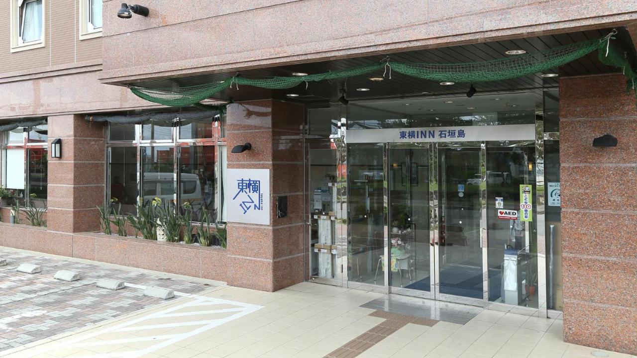 Toyoko Inn Okinawa Ishigaki-Jima Ishigaki  Bagian luar foto