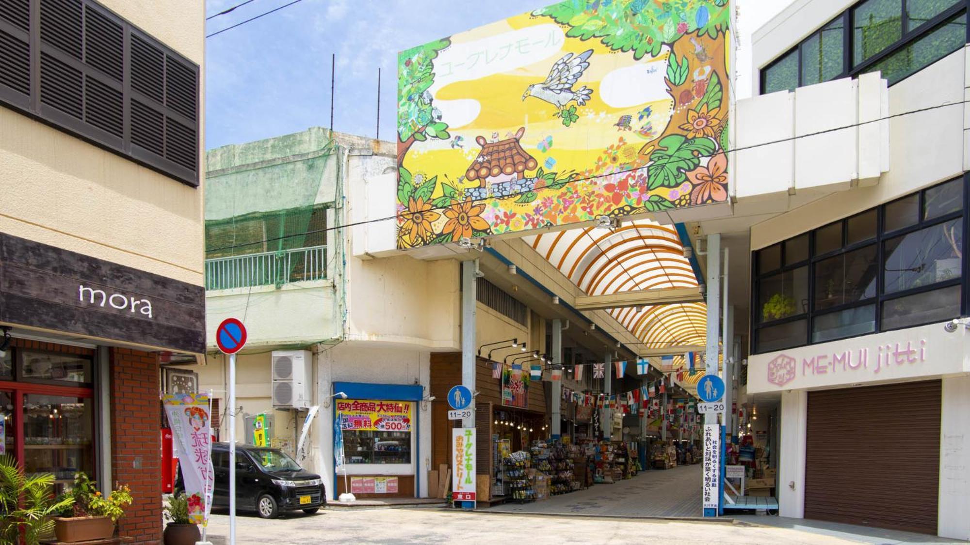 Toyoko Inn Okinawa Ishigaki-Jima Ishigaki  Bagian luar foto