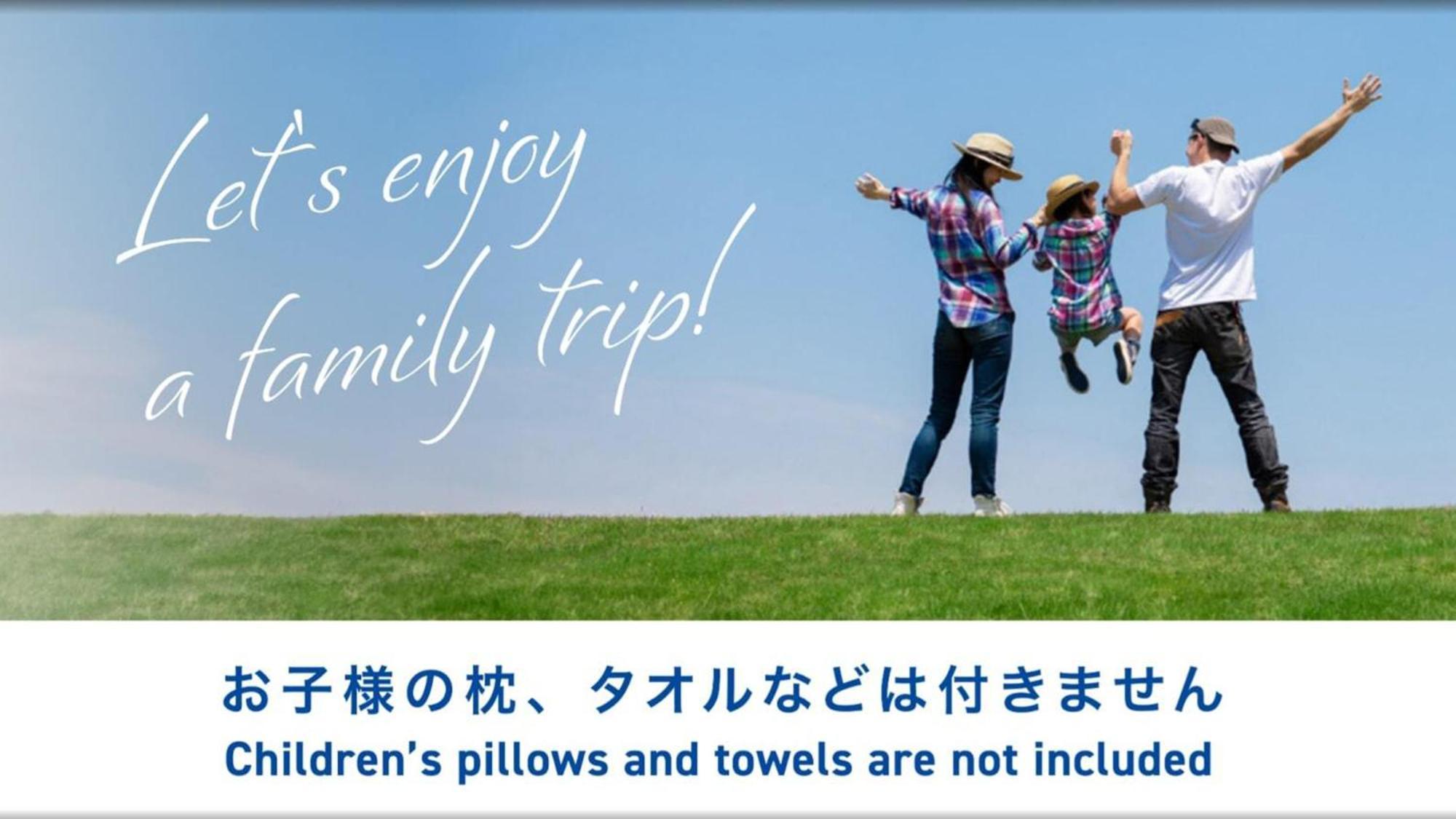 Toyoko Inn Okinawa Ishigaki-Jima Ishigaki  Bagian luar foto